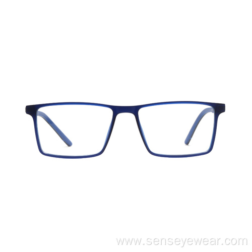 Square Fashion Men TR90 Optical Eyeglasses Frame